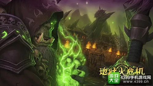 益达娱乐 横幅图